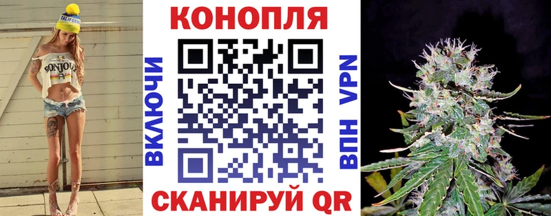 Что такое Райчихинск Гашиш A-PVP МЕФ