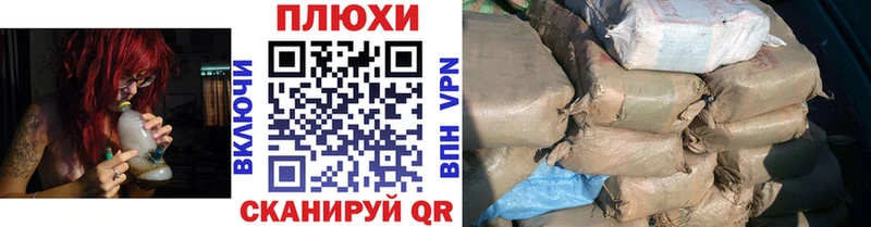 сайты даркнета клад  Райчихинск  Гашиш индика сатива 