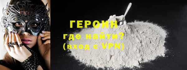 прущая мука Верхнеуральск