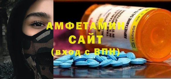 бошки Краснослободск
