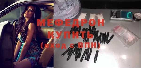 гидра Аркадак