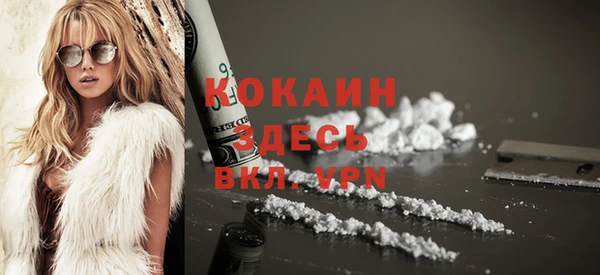 a pvp Краснотурьинск