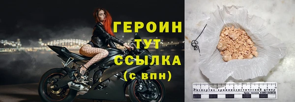 каннабис Коряжма