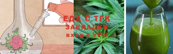 ешки Невельск