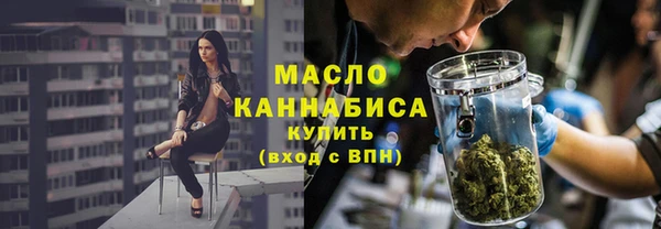 a pvp Краснотурьинск