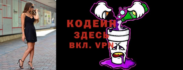 a pvp Краснотурьинск
