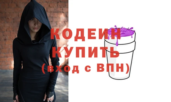 бошки Краснослободск