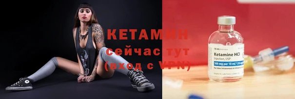 бошки Краснослободск