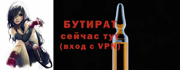 a pvp Краснотурьинск