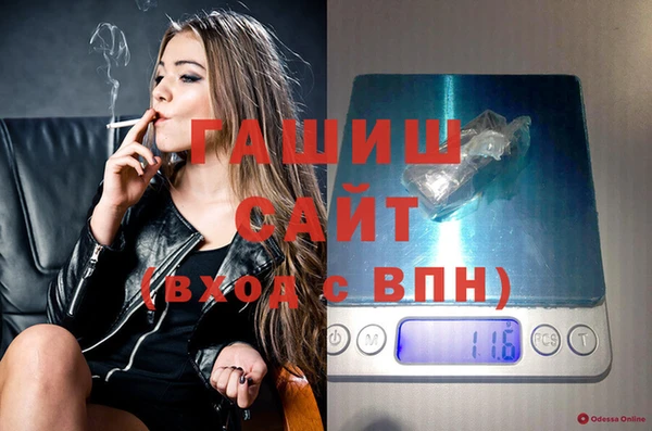 a pvp Краснотурьинск