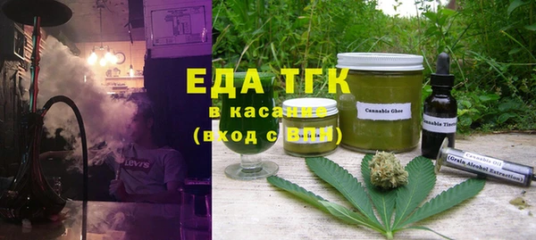 бошки Краснослободск