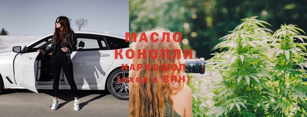 a pvp Краснотурьинск