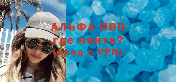 a pvp Краснотурьинск