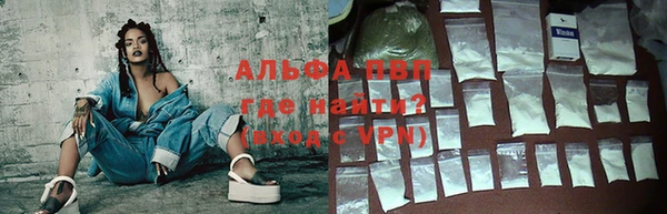 a pvp Краснотурьинск