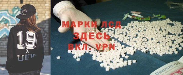 a pvp Краснотурьинск