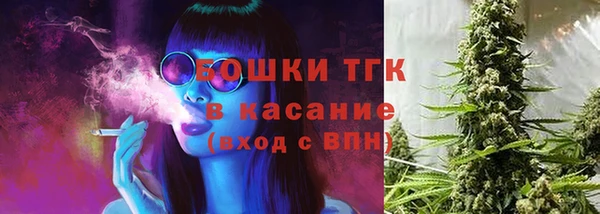 a pvp Краснотурьинск