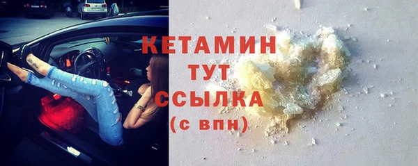 a pvp Краснотурьинск