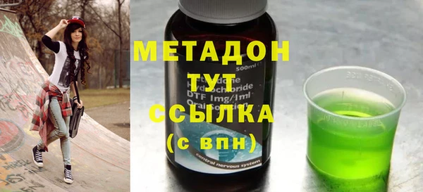 PSILOCYBIN Кукмор
