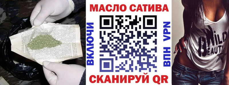kraken вход  Райчихинск  Дистиллят ТГК вейп с тгк 